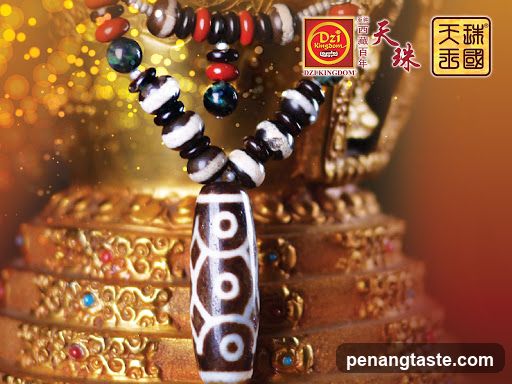 Dzi Beads Necklace