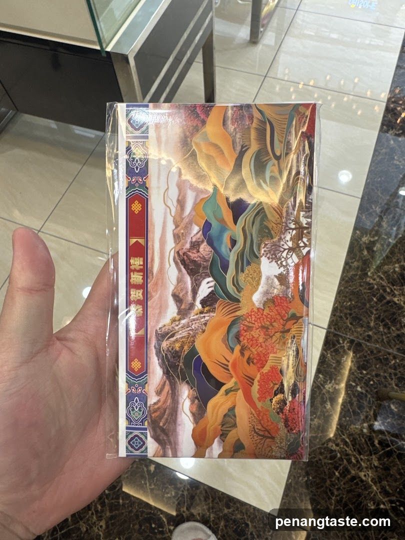 Decorative Card