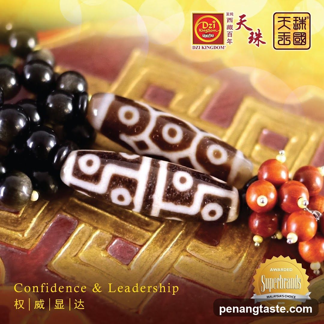 Dzi Kingdom Beads