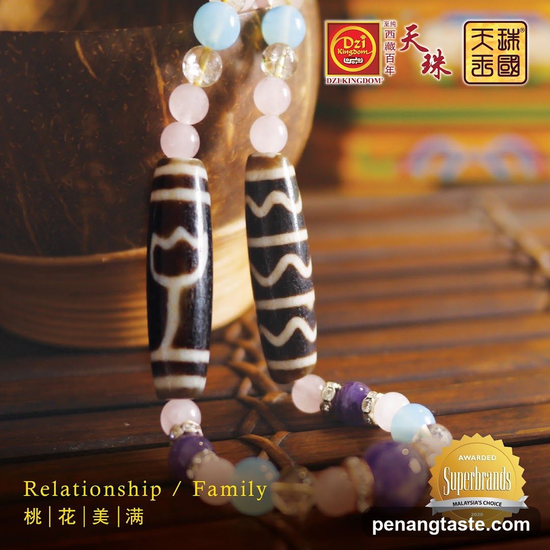 Dzi Bracelet