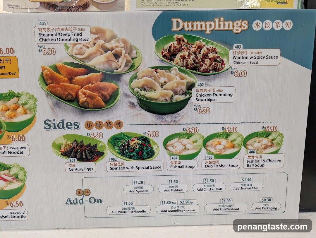 Dumplings Menu Board