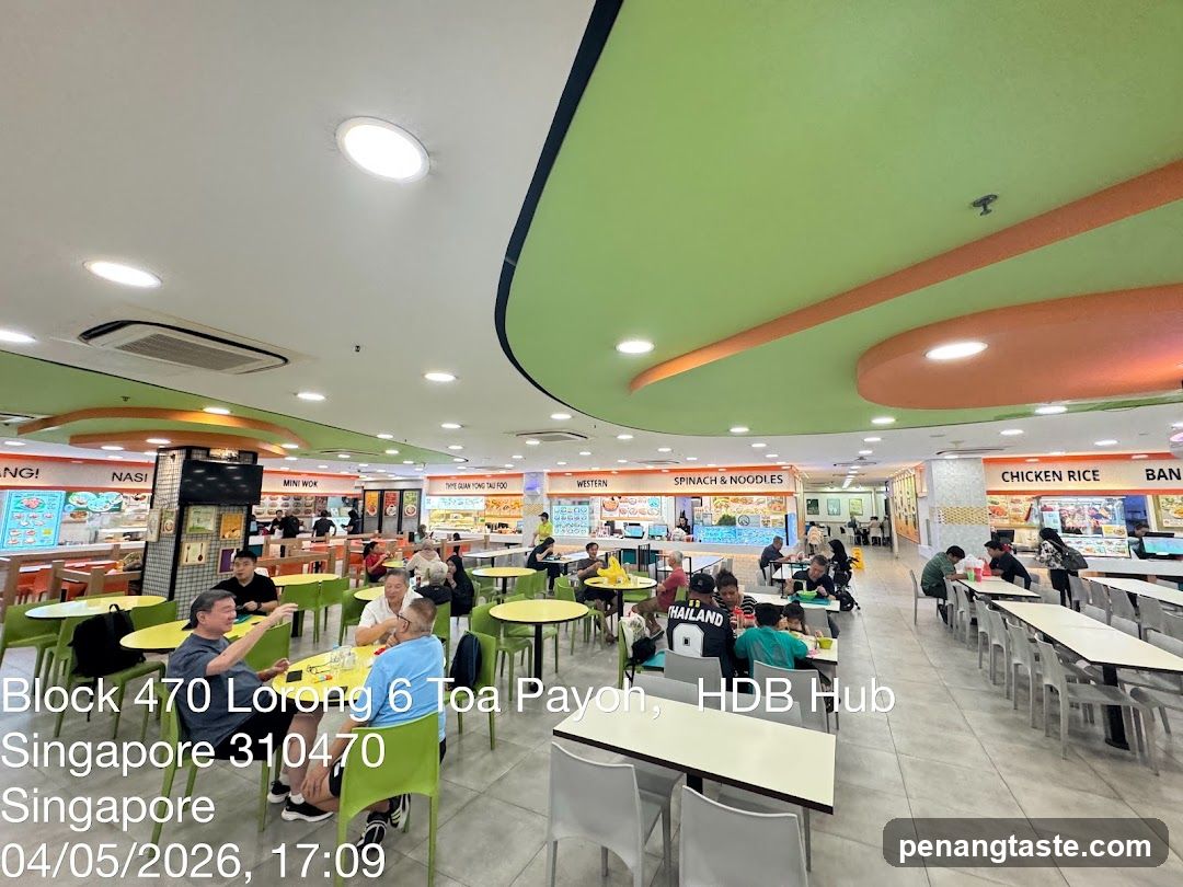 HDB Hub Food Court Interior