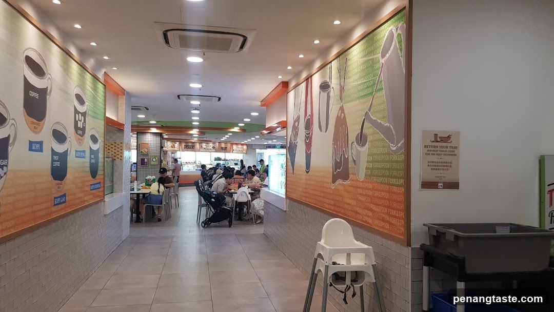 Food Court Interior