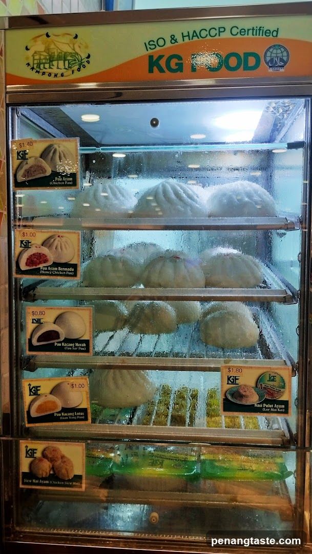 KG Food Display Case