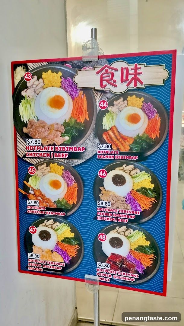 Bibimbap Menu Board
