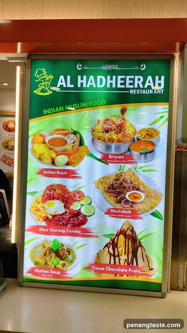 Al Hadheerah Restaurant Menu Board