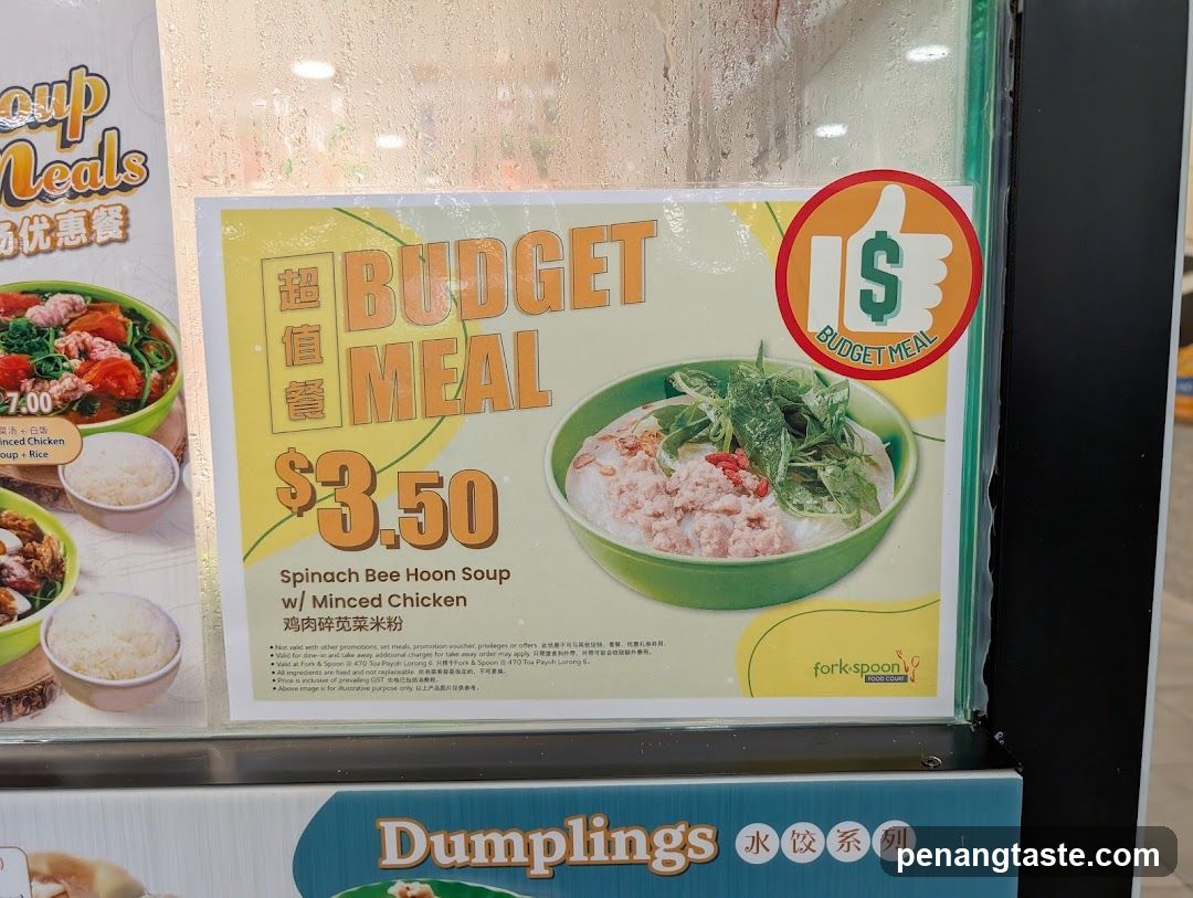 Budget Meal Ad
