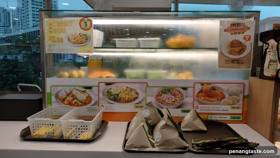 Food Display Counter