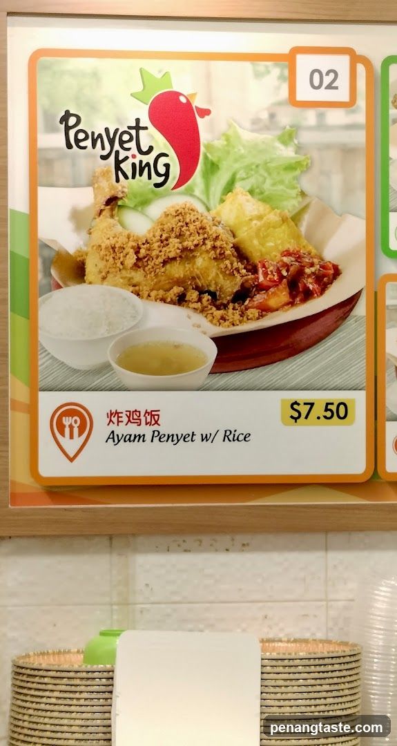 Penyet King Menu Board