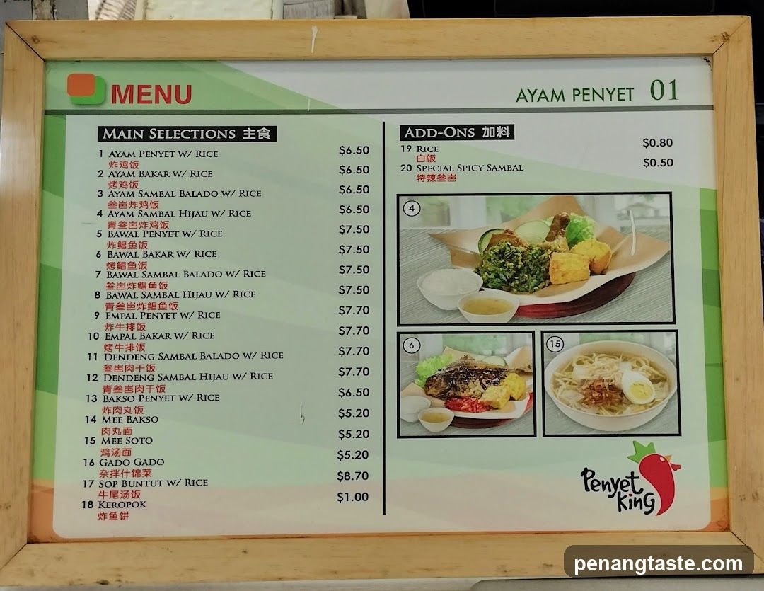 Ayam Penyet Menu Board