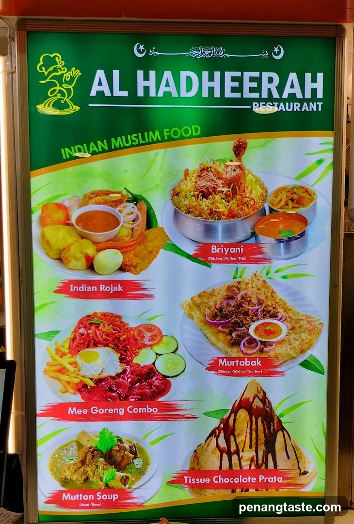 Al Hadheerah Restaurant Menu Board