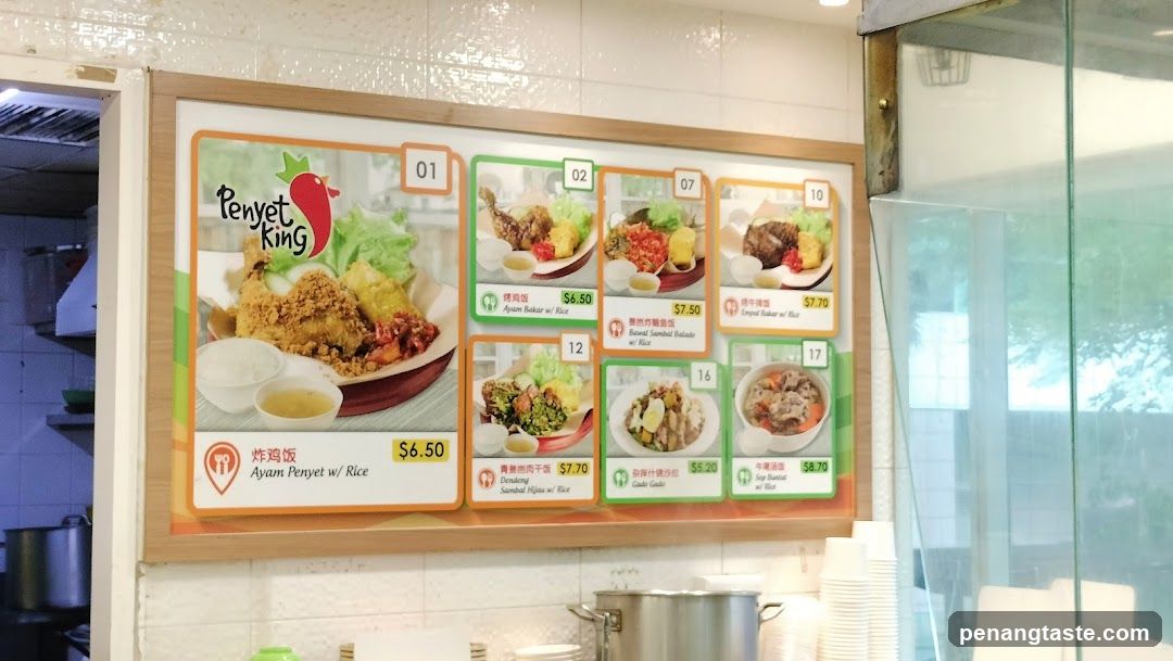 Penyet King Menu Board