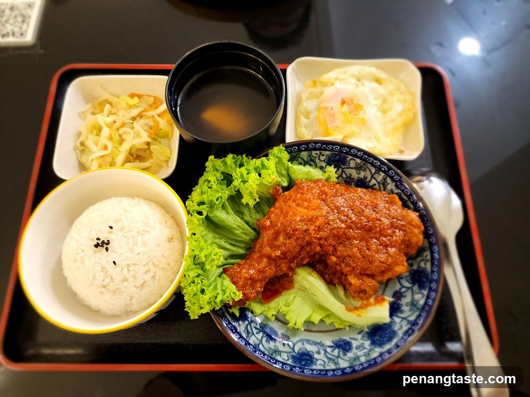 Meal Tray