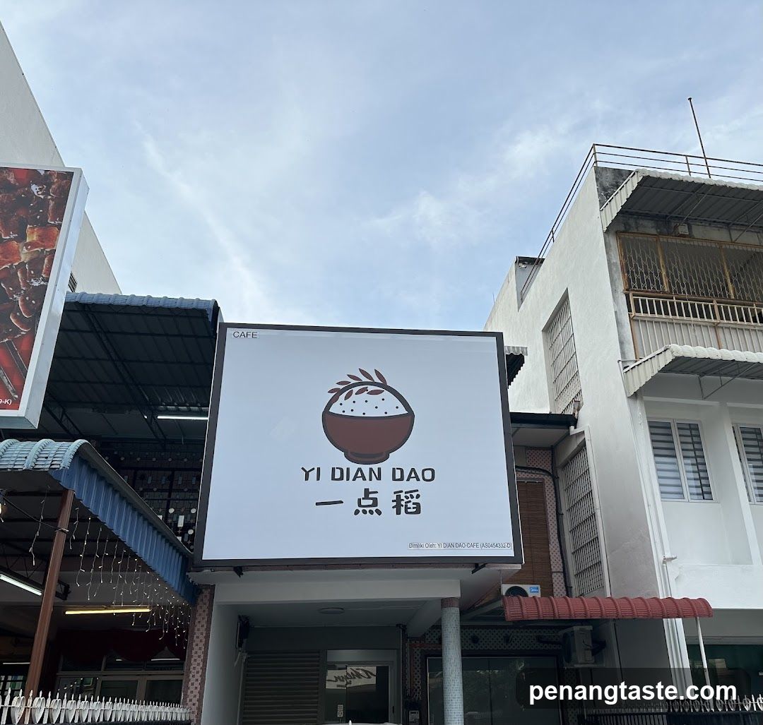 Nasi Lemak House Georgetown