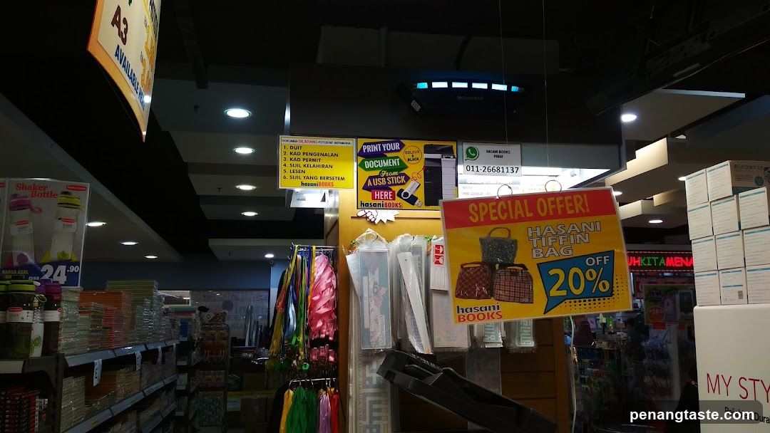 Store Interior with Promotional Signage
