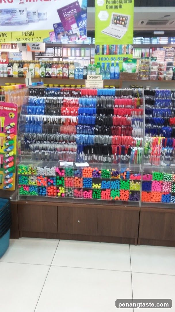 Stationery and Office Supplies Section