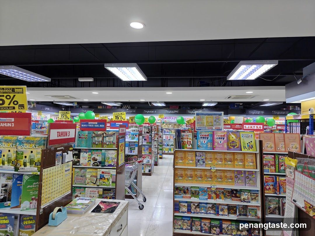 Interior of a bookstore or educational supply store