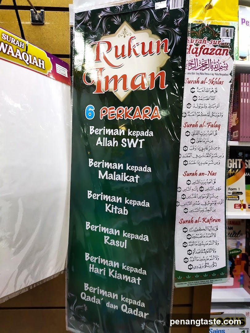 Religious Poster in Store