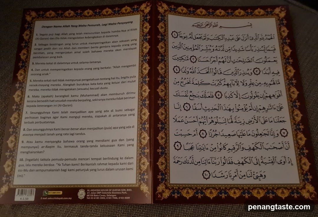 Booklet with Arabic Text and Indonesian Explanation