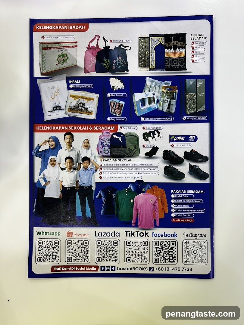 Advertisement Flyer