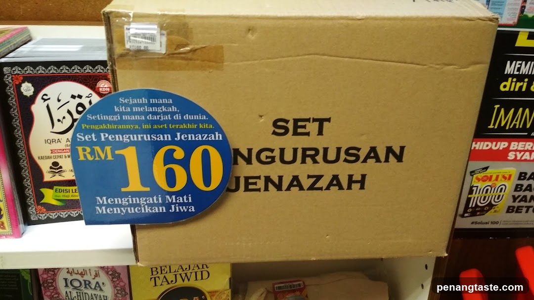Store Shelf with Funeral Set Box