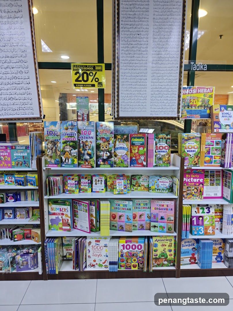 Bookstore Interior Display