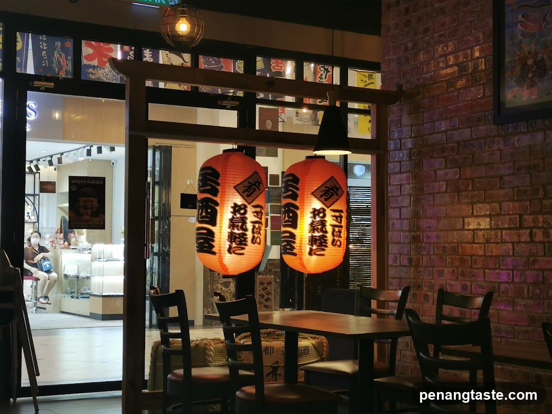 Restaurant Entrance with Lanterns