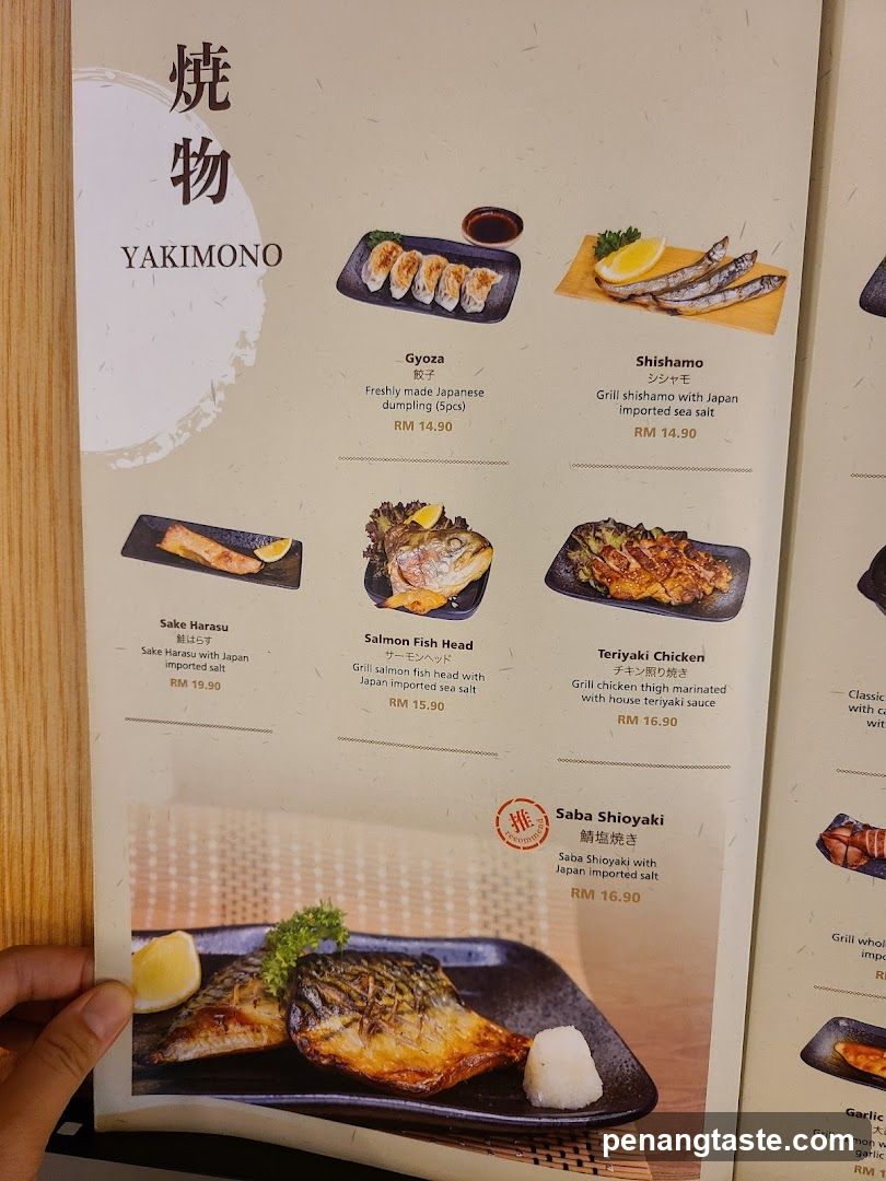 Yakimono Section of Menu