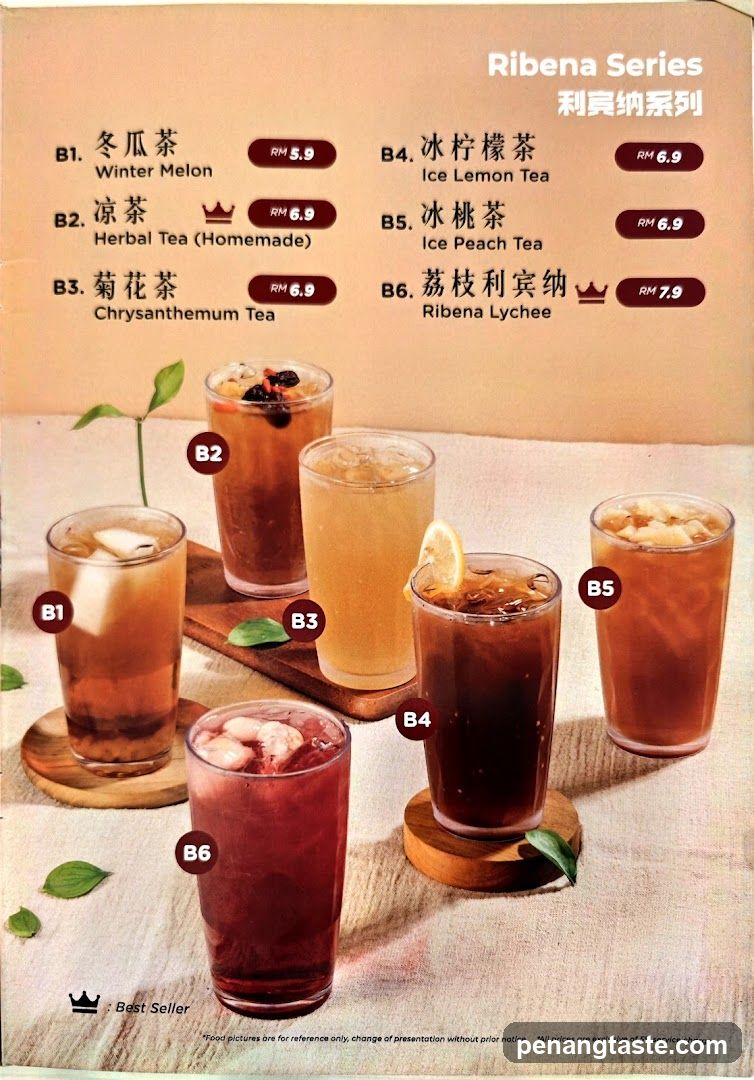 Ribena Series Menu