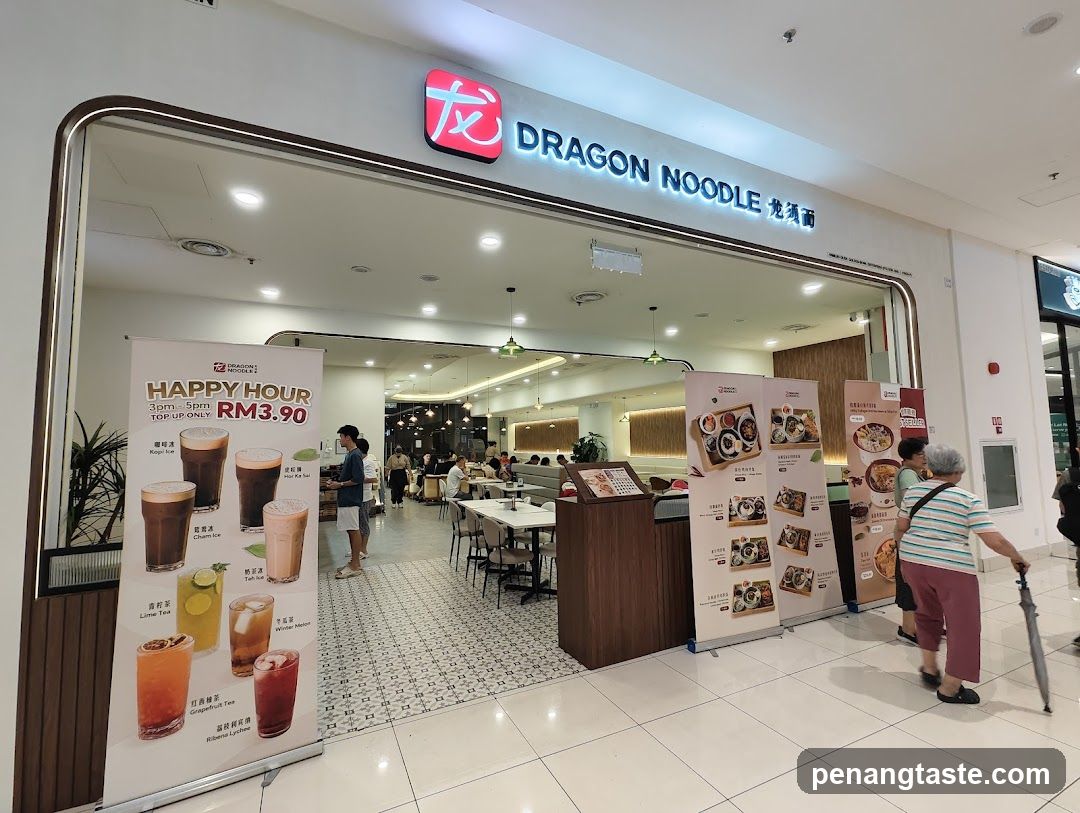 Dragon Noodle 龍鬚麵
