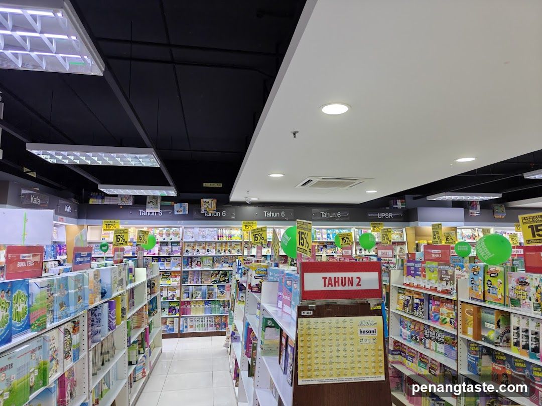 Interior of a bookstore or stationery store