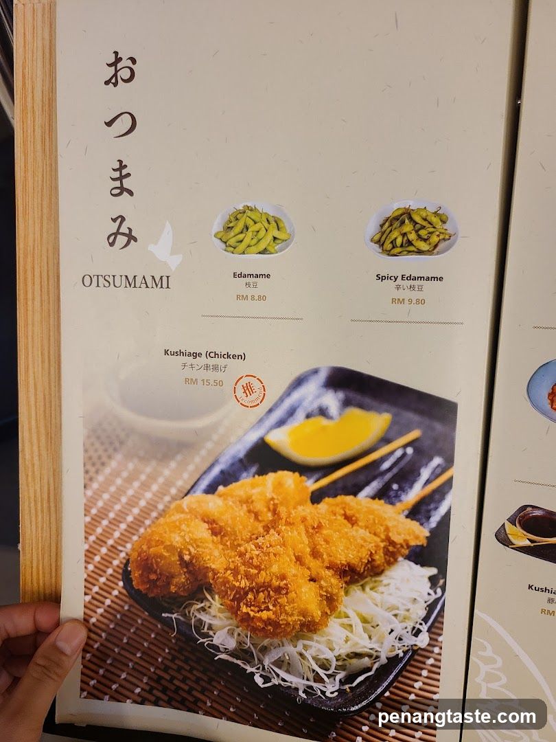 Osumami Section of Menu