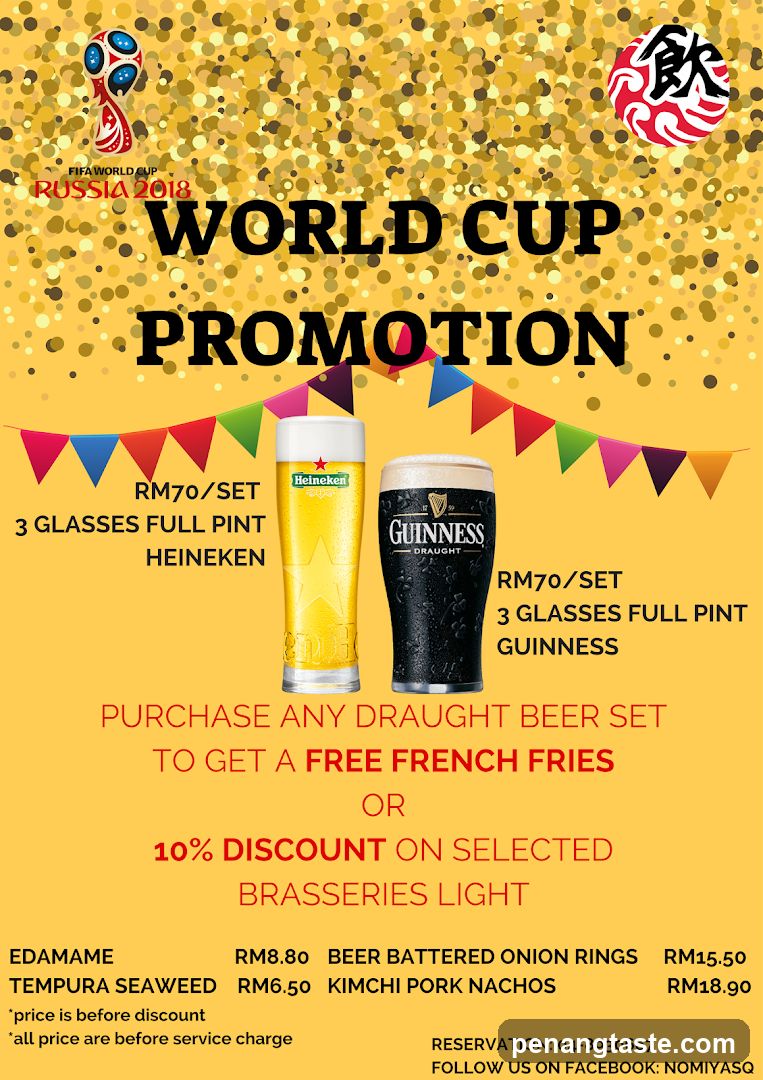 World Cup Promotion Poster
