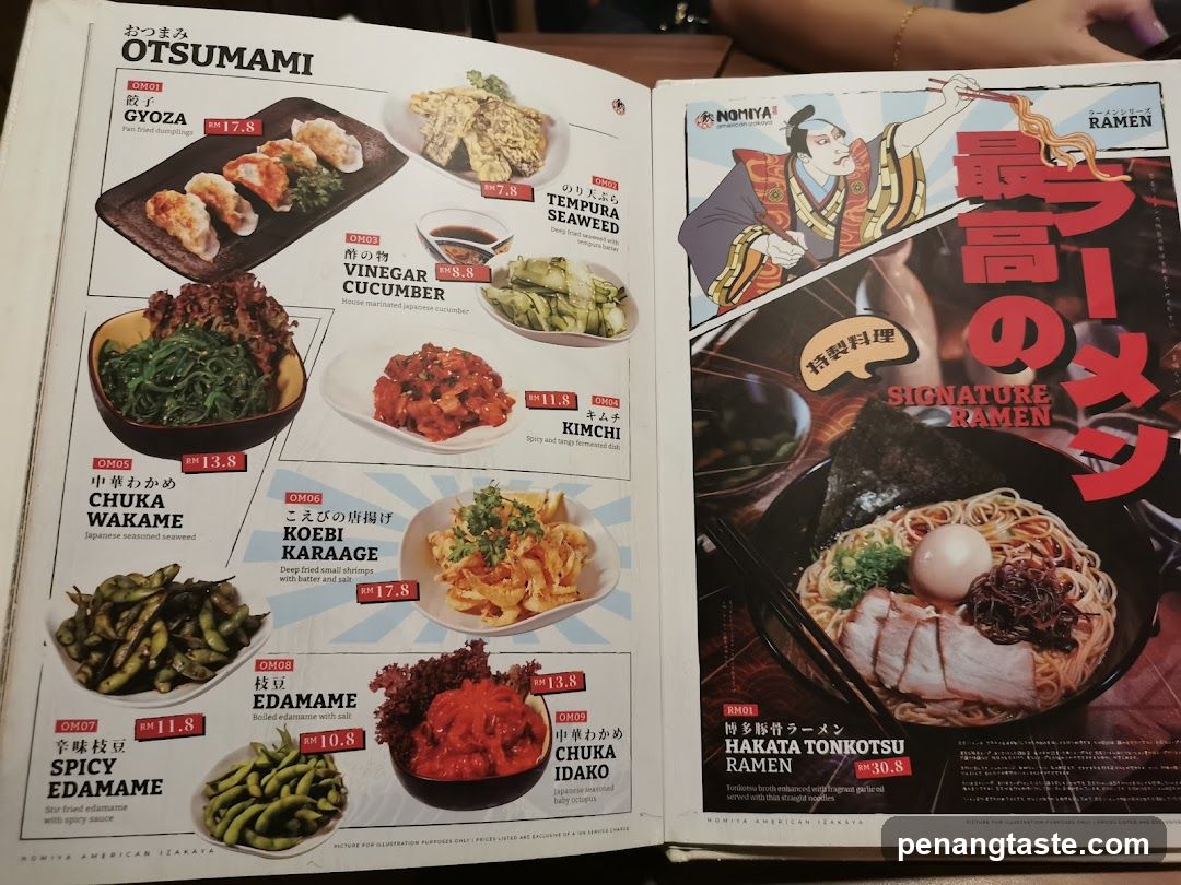 Nomiya American Izakaya Menu