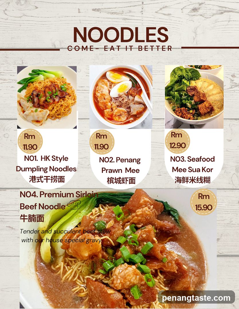 Noodles Menu