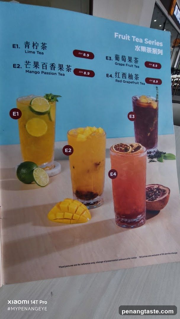 Fruit Tea Series Menu