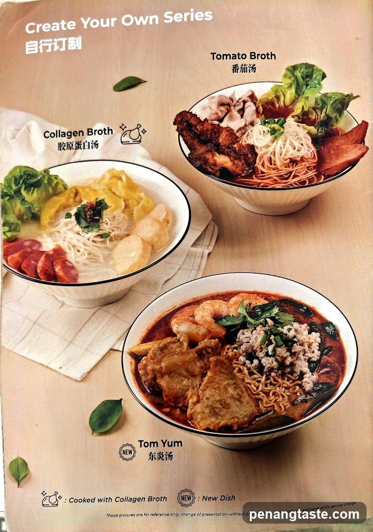 Customizable Noodle Bowl Menu Display