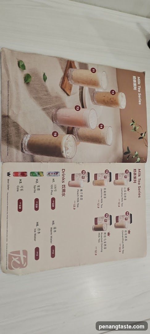Milk Tea Series Menu