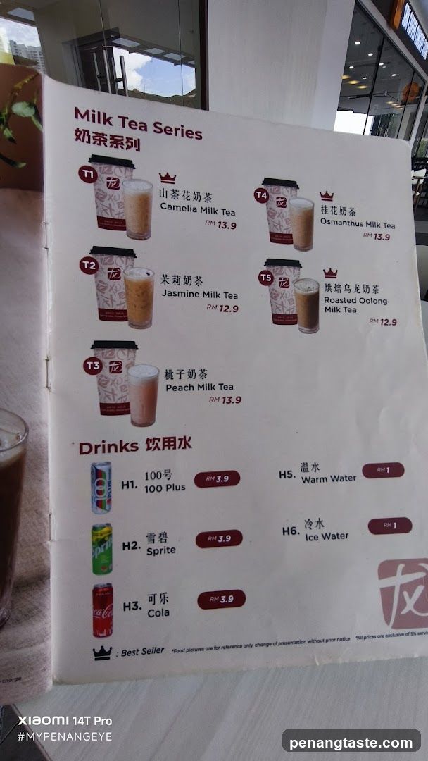 Milk Tea Series and Drinks Menu