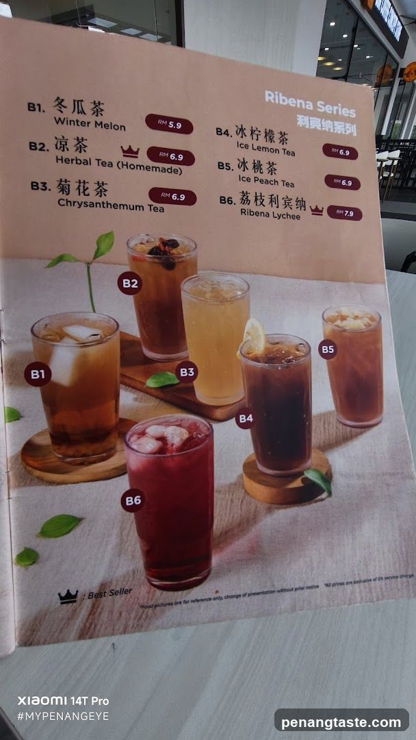 Ribena Series Tea Menu