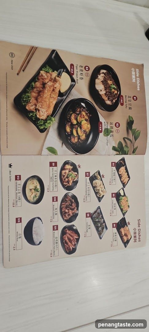 Side Dishes Menu