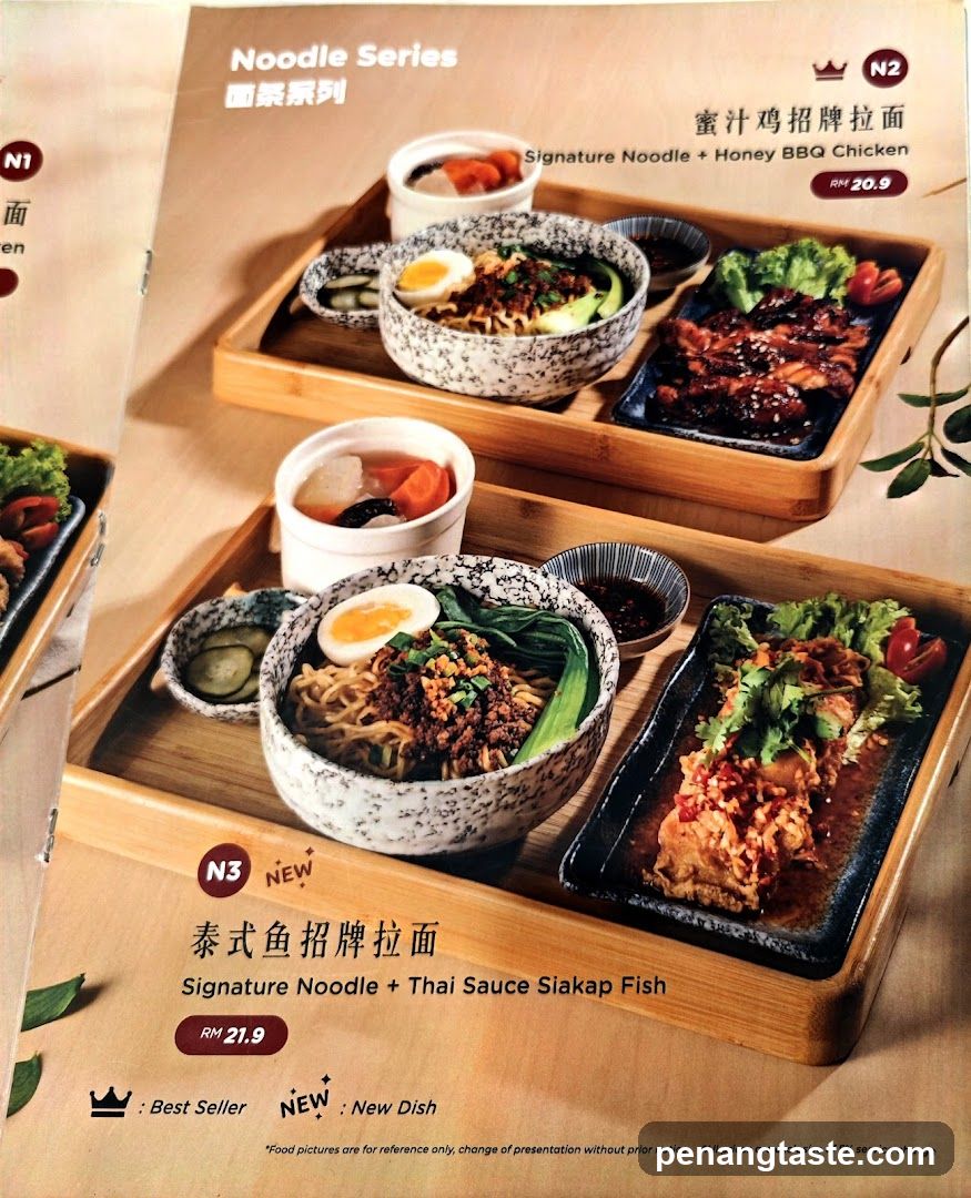 Noodle Series Menu Page
