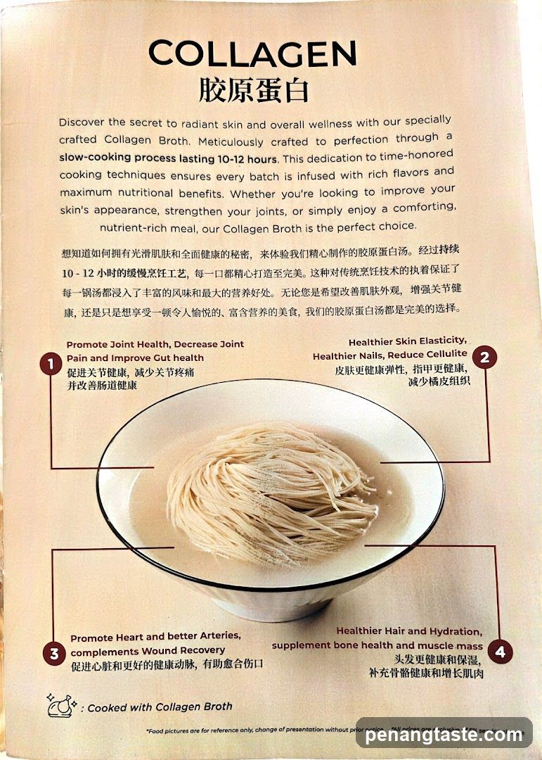 Collagen Broth Promotion
