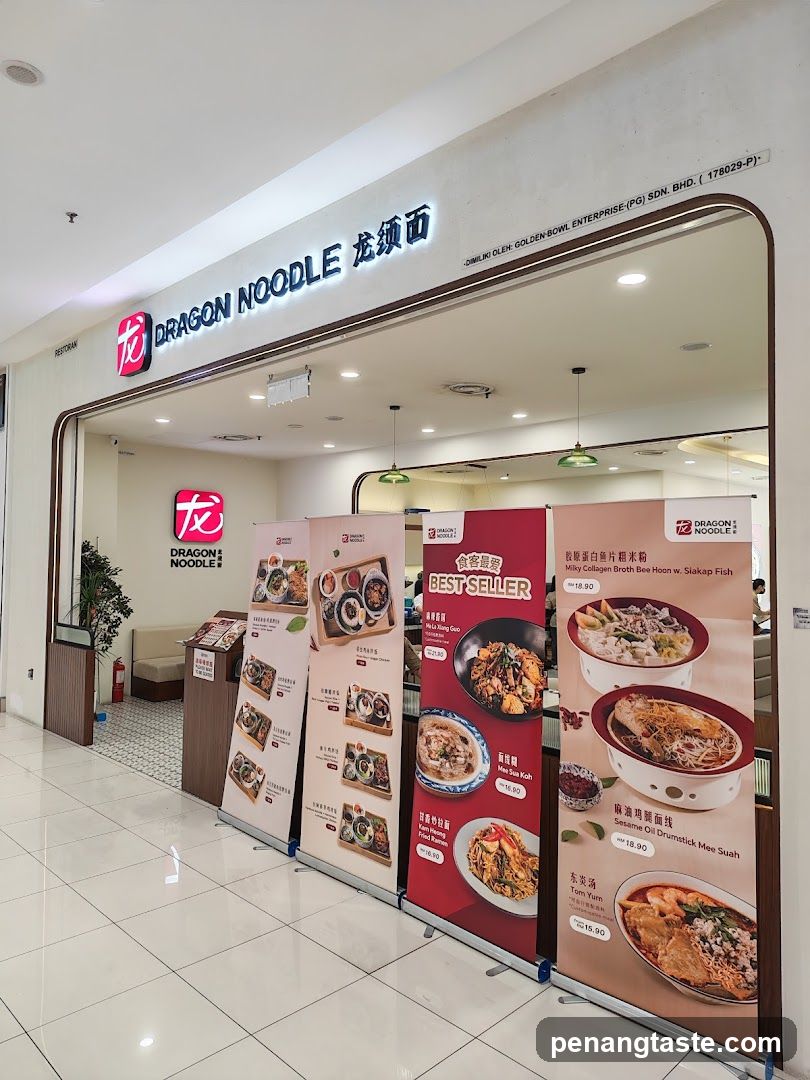 Dragon Noodle storefront entrance
