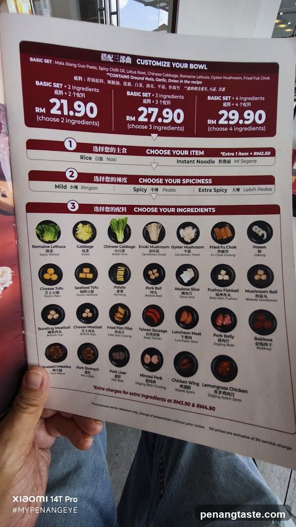 Customize Your Bowl Menu