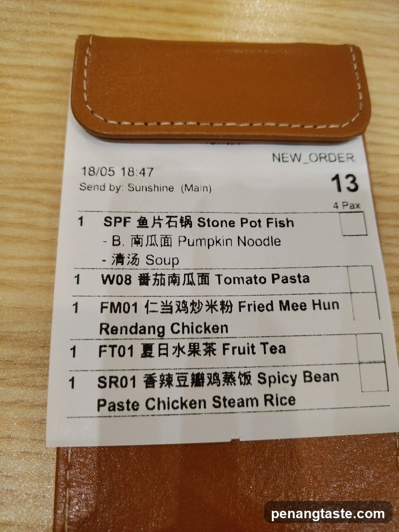 Order slip
