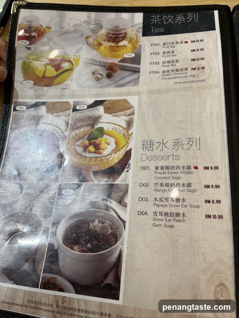 Tea and Desserts Menu