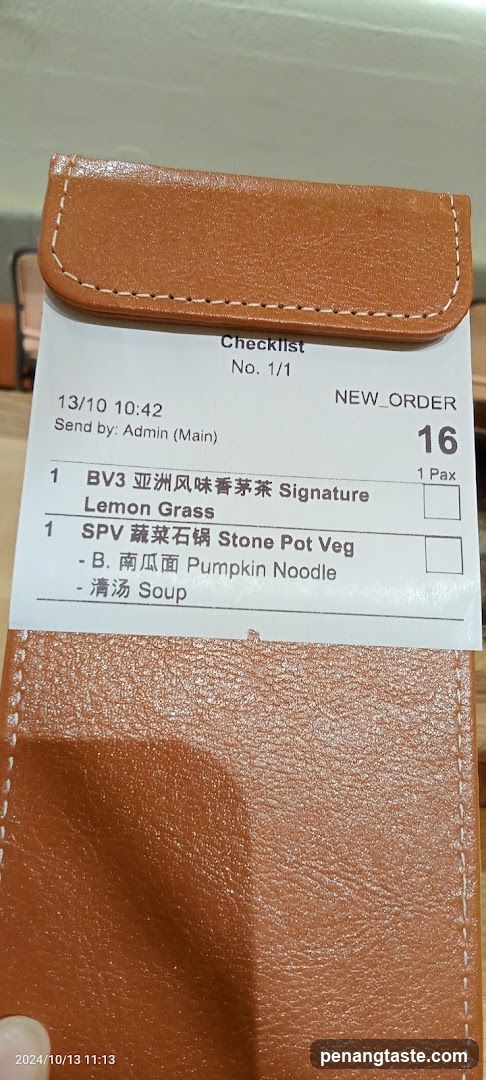 Order Checklist