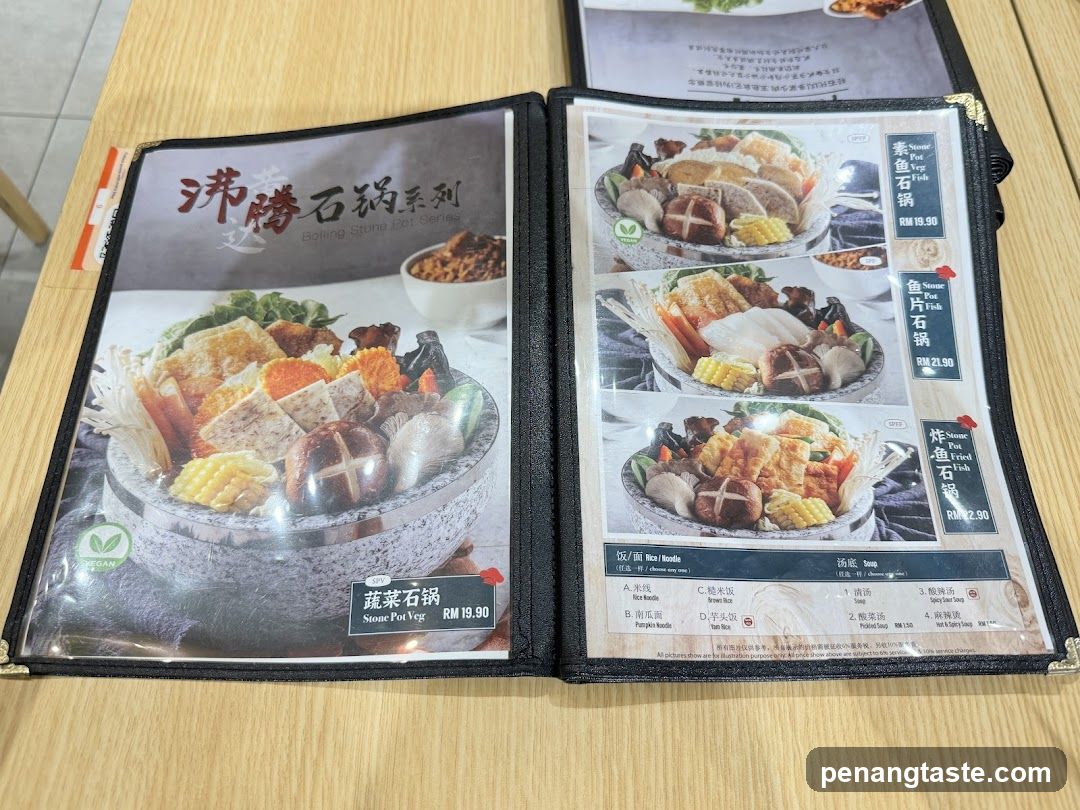 Stone Pot Series Menu
