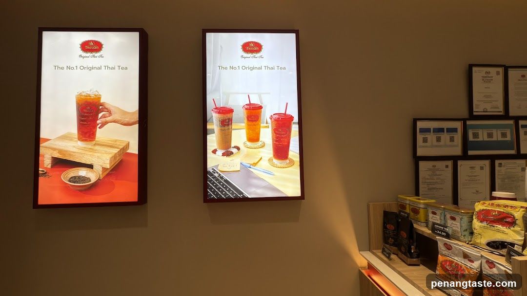 Interior promotional display